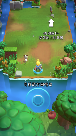 骑士冲呀测试服新手攻略4