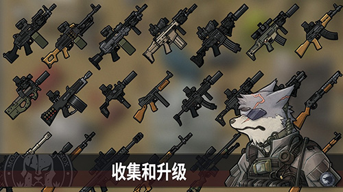 物种战争灭绝高级版