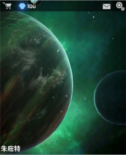 银河机战新手攻略2