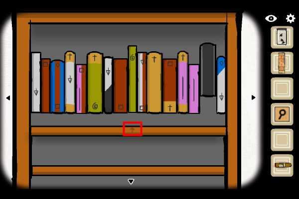 第一章攻略配图18