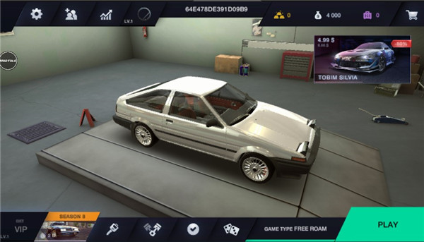 改装俱乐部游戏攻略5