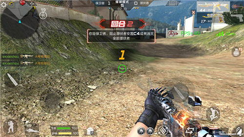 穿越火线枪战王者体验服7