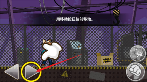 托比的勇敢冒险图片4