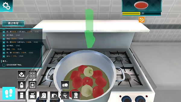 黑暗料理模拟器21