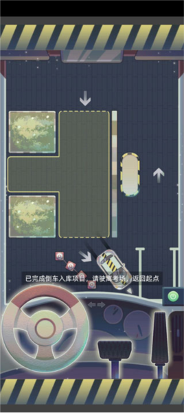当代人生8