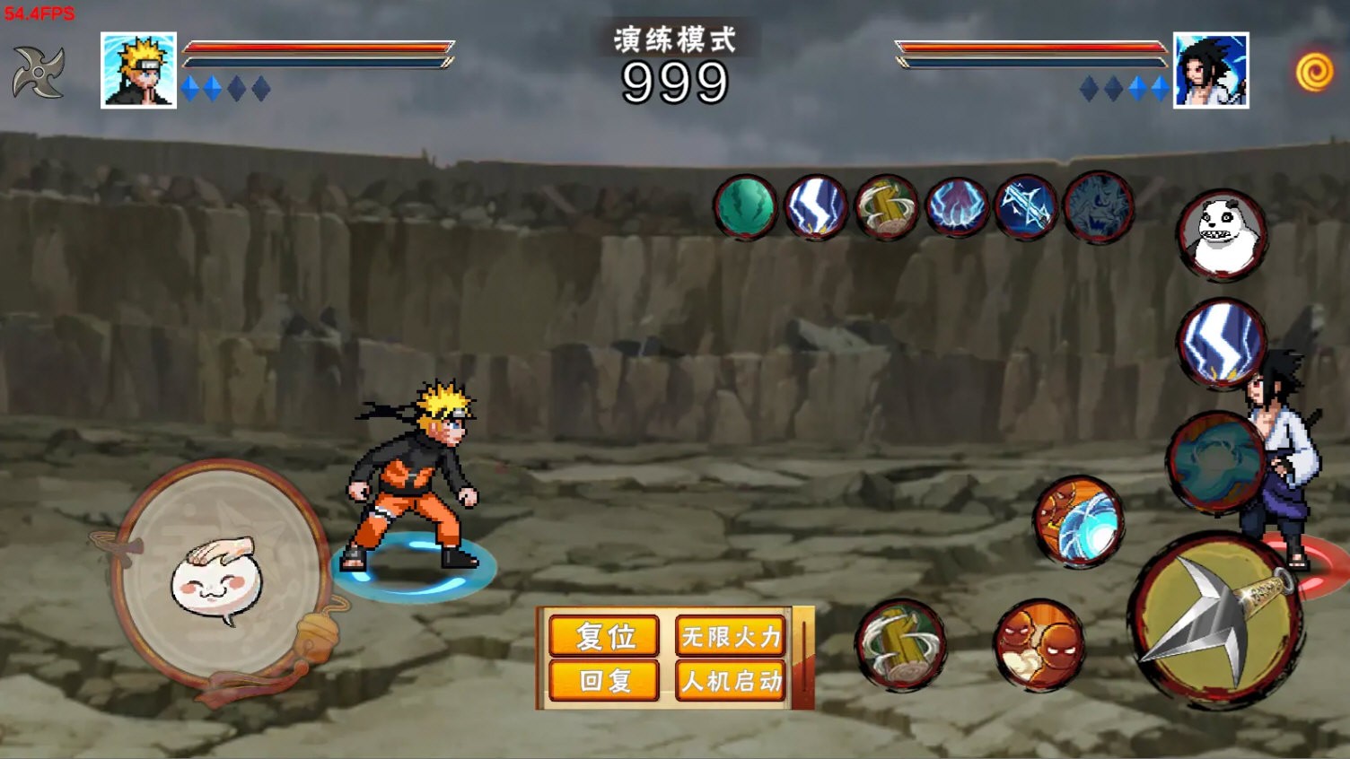 像素火影次世代最新版2025