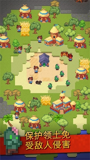 沙盒神模拟器全部解锁版