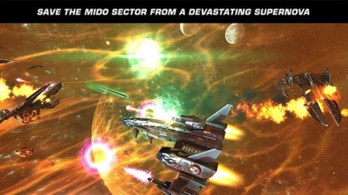 浴火银河2中文版