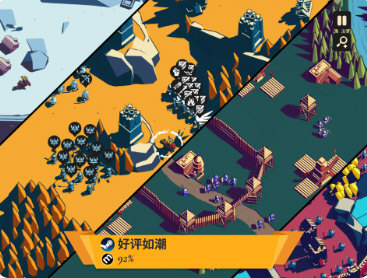 王权陨落安卓破解版无限金币下载