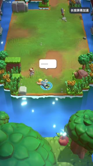 骑士冲呀测试服新手攻略3