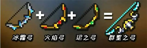 元气骑士前传小米版7