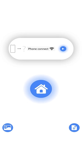 AiSeePro可视挖耳勺