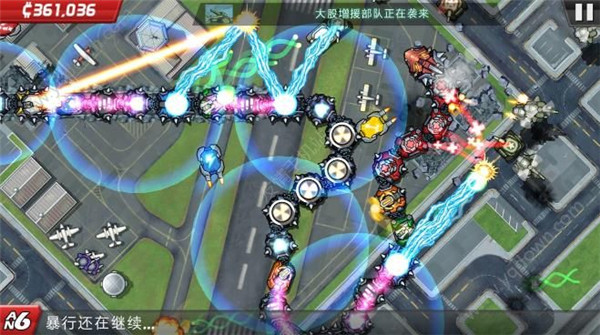 庞然巨物无限金币棱镜版