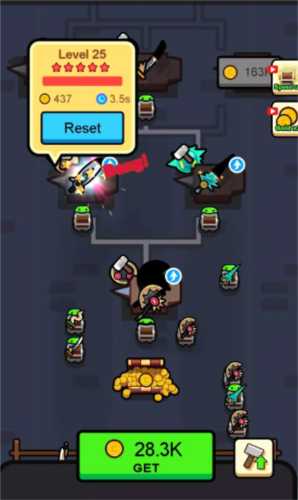 史莱姆武器大师图片1