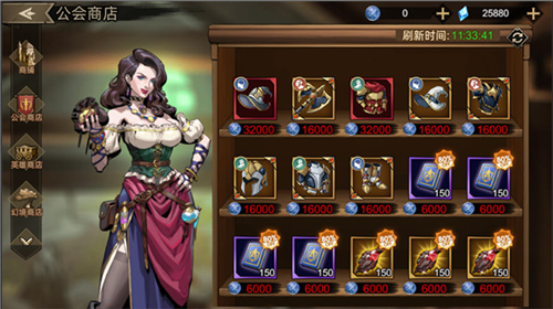 进击的骑士体验服资源获取指南1