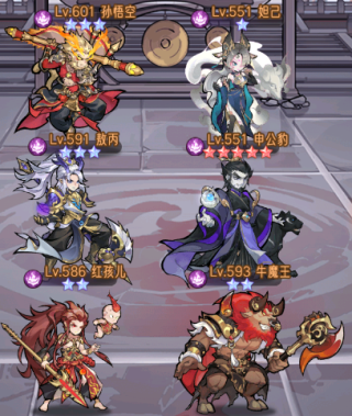 逍遥九重天海外版本10