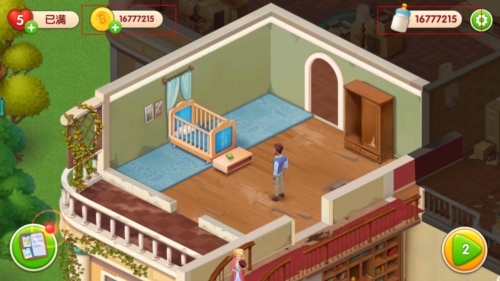 梦想设计家无限金币版宣传图