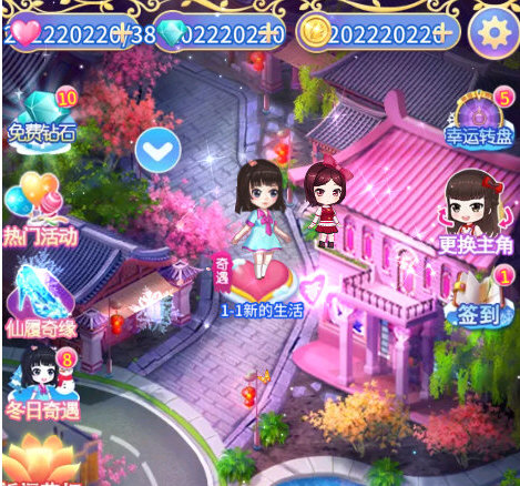 叶罗丽精灵梦破解版三国最新版