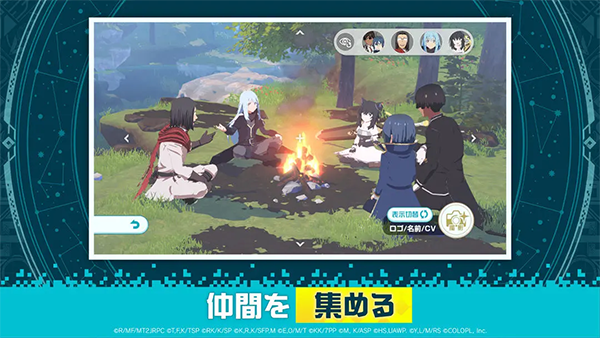 异世界异世界游戏