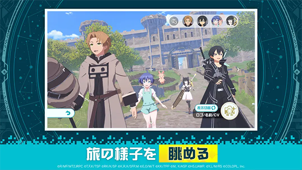 异世界异世界游戏