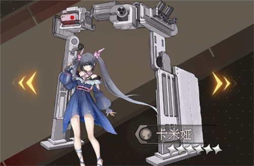 神之刃去广告版4