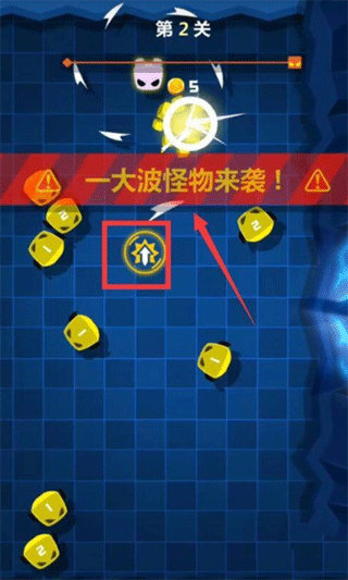 旋转大师2025最新破解版4