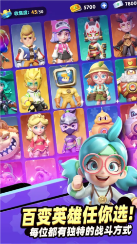 骑士冲呀最新版游戏特色