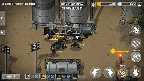 物种战争灭绝高级版作弊菜单版