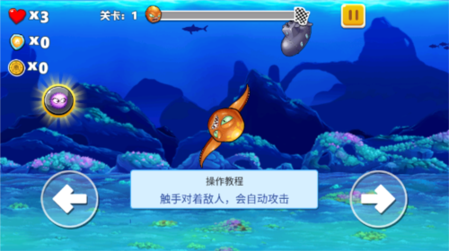 疯狂章鱼免广告版3