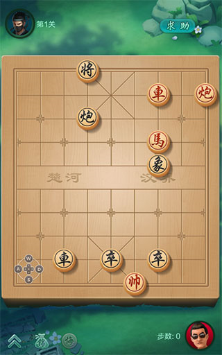 JJ象棋官方正版3