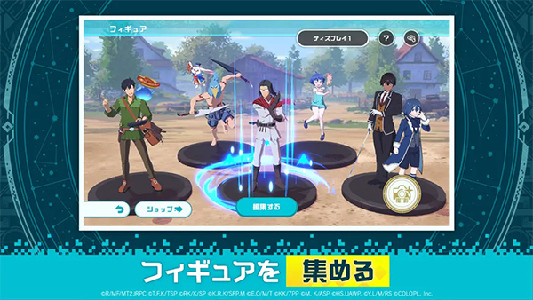 异世界异世界游戏