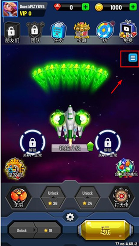 怎么切换中文配图1