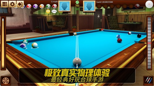 Real Pool 3D最新版