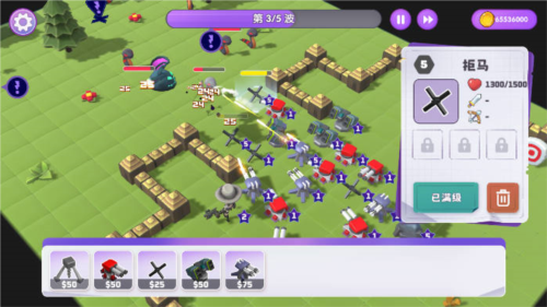 晶石守护者图片2