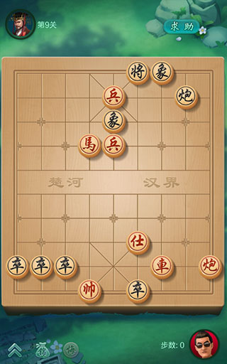 JJ象棋官方正版11
