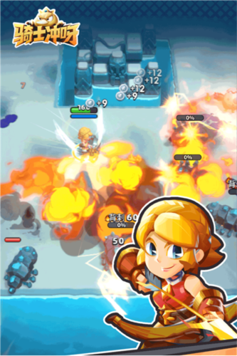 骑士冲呀新手攻略1