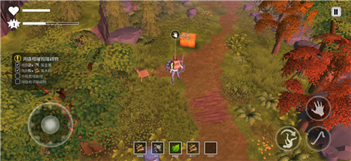 我的水世界求生国际服官方版图片7