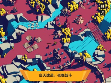 王权陨落手游下载官方正版