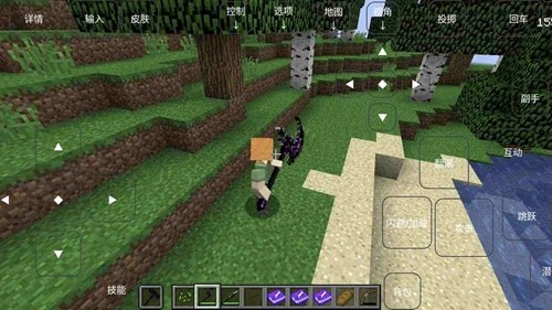 我的世界烦人的村民基岩版手机模组