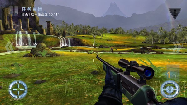 夺命侏罗纪无限金币