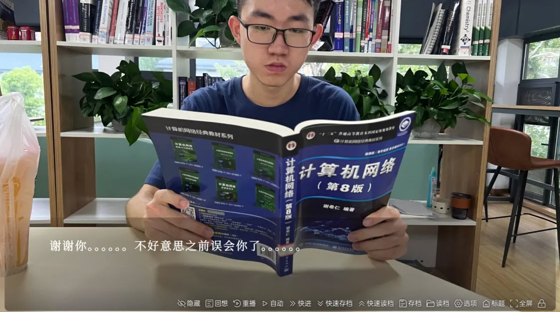 沙湖神大人求包养手游