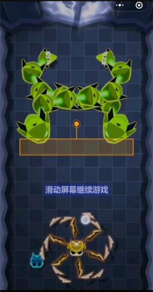 旋转大师2025最新破解版9