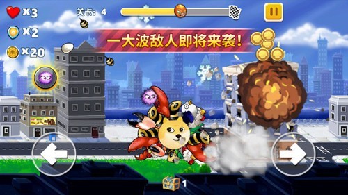 疯狂章鱼破解版免广告