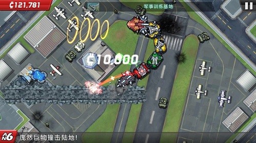 庞然巨物无限金币棱镜版