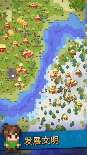 沙盒神模拟器全部解锁版