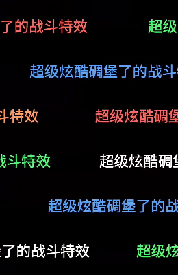 放生模拟器图片6