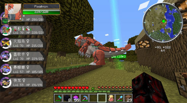 我的世界宝可梦手机版中文版