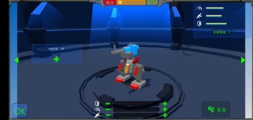 装甲小队内置作弊菜单无CD最新版图片3