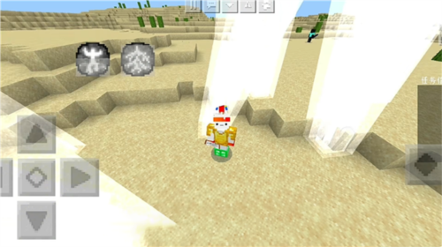 我的世界烦人的村民麦兜生存模组图片4