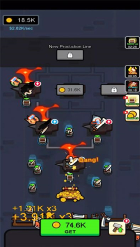 史莱姆武器大师免广告版图片2